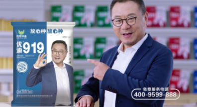 香港六宝贯资料大全